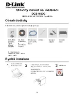 Preview for 16 page of D-Link WIRELESS G DCS-950G Quick Installation Manual