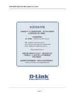 Предварительный просмотр 268 страницы D-Link xStack DES-3228PA Web/Installation Manual