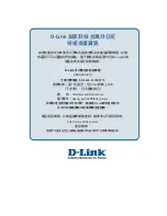 Preview for 66 page of D-Link xStack DGS-3120-24PC Hardware Installation Manual