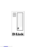 Предварительный просмотр 79 страницы D-Link xStack DGS-3200 Series Hardware Installation Manual