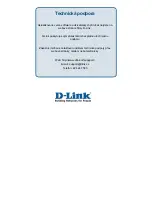 Preview for 300 page of D-Link xStack DGS-3426P User Manual