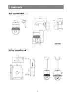 Предварительный просмотр 35 страницы D-MAX 600 TVL User Manual