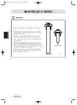 Preview for 16 page of d2itsu 3CSD3410 Manual