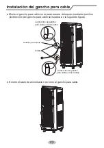 Preview for 64 page of d2itsu APD-12CK User Manual