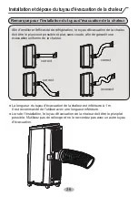 Preview for 118 page of d2itsu APD-12CK User Manual