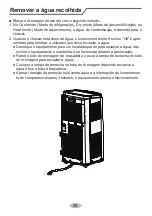 Preview for 187 page of d2itsu APD-12CK User Manual