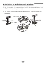 Preview for 33 page of d2itsu APD-9CK User Manual