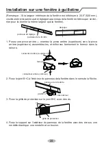 Preview for 104 page of d2itsu APD-9CK User Manual