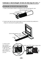 Preview for 186 page of d2itsu APD-9CK User Manual