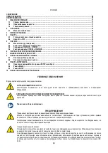 Предварительный просмотр 72 страницы DAB PUMPS DTRON3 35/120 Instruction For Installation And Maintenance