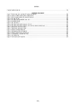 Preview for 581 page of DAB PUMPS PWM 201 Instruction For Installation And Maintenance