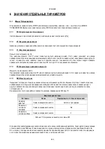 Preview for 346 page of DAB AD 1.0 AC Instruction For Installation And Maintenance