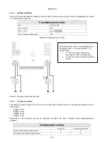 Preview for 816 page of DAB AD 1.0 AC Instruction For Installation And Maintenance