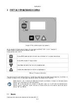 Preview for 819 page of DAB AD 1.0 AC Instruction For Installation And Maintenance