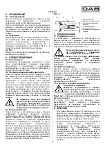 Предварительный просмотр 42 страницы DAB CM-G Instruction For Installation And Maintenance