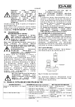 Предварительный просмотр 44 страницы DAB CM-G Instruction For Installation And Maintenance