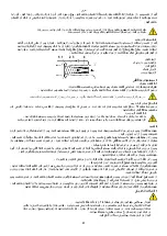 Preview for 70 page of DAB CP-G Series Instruction For Installation And Maintenance