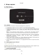 Предварительный просмотр 78 страницы DAB DCONNECT BOX Manual