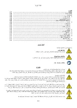 Preview for 110 page of DAB DIVERTEK Instruction For Installation And Maintenance