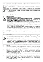 Preview for 61 page of DAB DRENAG 1400 Series Instruction For Installation And Maintenance