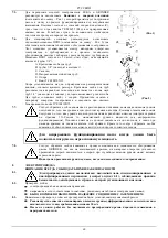 Preview for 62 page of DAB DRENAG 1400 Series Instruction For Installation And Maintenance