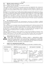 Preview for 66 page of DAB DRENAG 1400 Series Instruction For Installation And Maintenance