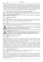 Preview for 123 page of DAB DRENAG 1400 Series Instruction For Installation And Maintenance