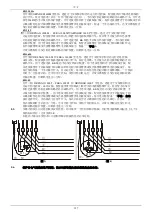 Preview for 129 page of DAB DRENAG 1400 Series Instruction For Installation And Maintenance