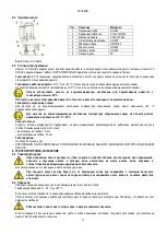 Предварительный просмотр 83 страницы DAB DRENAG FX Instruction For Installation And Maintenance