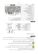 Предварительный просмотр 233 страницы DAB DRENAG FX Instruction For Installation And Maintenance