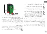 Предварительный просмотр 895 страницы DAB E.sybox 30 Instruction For Installation And Maintenance