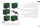 Предварительный просмотр 929 страницы DAB E.sybox 30 Instruction For Installation And Maintenance