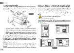 Предварительный просмотр 186 страницы DAB E.SYBOX MINI 3 Instruction For Installation And Maintenance