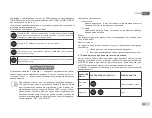 Preview for 197 page of DAB E.SYBOX MINI Instruction For Installation And Maintenance