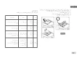 Preview for 669 page of DAB E.SYBOX MINI Instruction For Installation And Maintenance