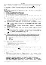 Предварительный просмотр 98 страницы DAB E2D 2,6 M Instruction For Installation And Maintenance