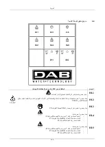 Предварительный просмотр 122 страницы DAB E2D 2,6 M Instruction For Installation And Maintenance