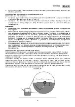 Preview for 63 page of DAB EUROINOX 50 Instructions And Installation