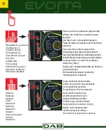 Предварительный просмотр 26 страницы DAB EVOSTA 40-60/180X Instruction