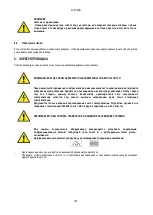 Preview for 160 page of DAB EVOSTA2 OEM Series Instruction For Installation And Maintenance