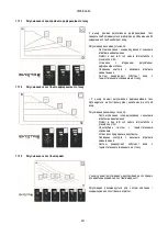 Предварительный просмотр 343 страницы DAB EVOSTA2 OEM Series Instruction For Installation And Maintenance