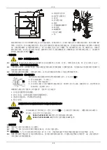 Предварительный просмотр 46 страницы DAB FEKA VS Series Instruction For Installation And Maintenance