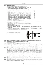 Предварительный просмотр 58 страницы DAB FEKABOX Instruction For Installation And Maintenance