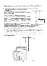 Preview for 126 page of DAB FEKAFOS 280 Instruction For Installation And Maintenance