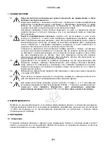 Preview for 202 page of DAB FEKAFOS 280 Instruction For Installation And Maintenance