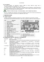 Preview for 366 page of DAB FK Series Instruction For Installation And Maintenance