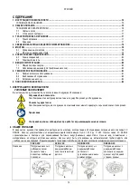 Предварительный просмотр 81 страницы DAB FX Series Instruction For Installation And Maintenance