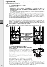 Предварительный просмотр 118 страницы DAB GRINDER GL Instruction For Installation And Maintenance