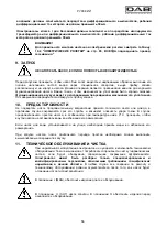 Preview for 58 page of DAB K 40/22 HA Instruction For Installation And Maintenance