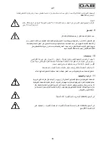 Предварительный просмотр 68 страницы DAB K 40/22 HA Instruction For Installation And Maintenance